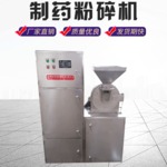 ̸һ��ҡ�ڿ������Ĺ���״��